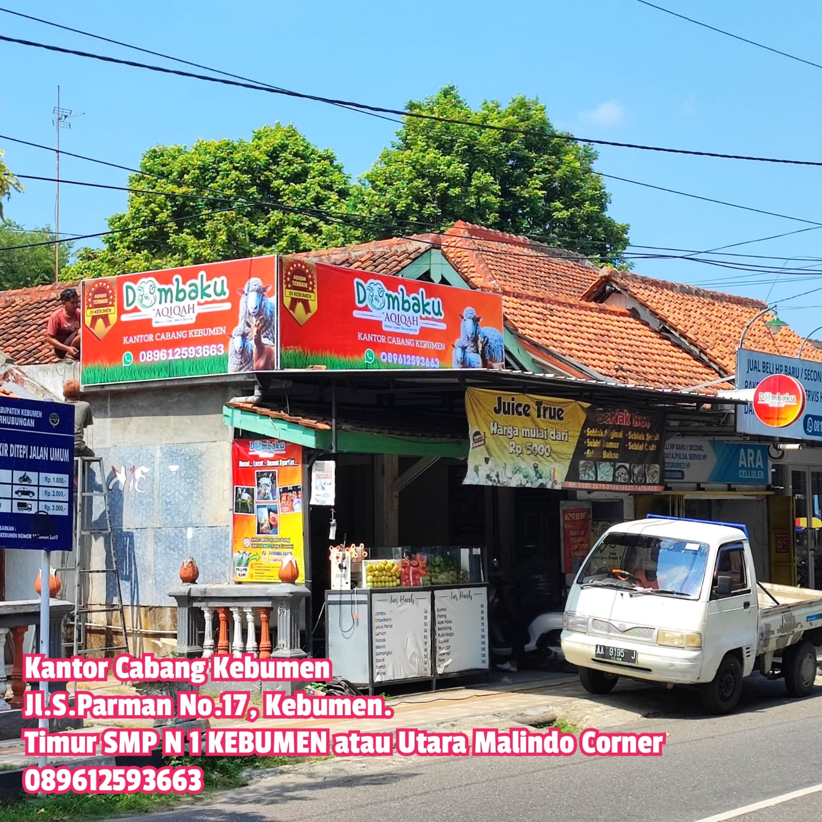 Dombakuaqiqah_2 Dombakuaqiqah_2